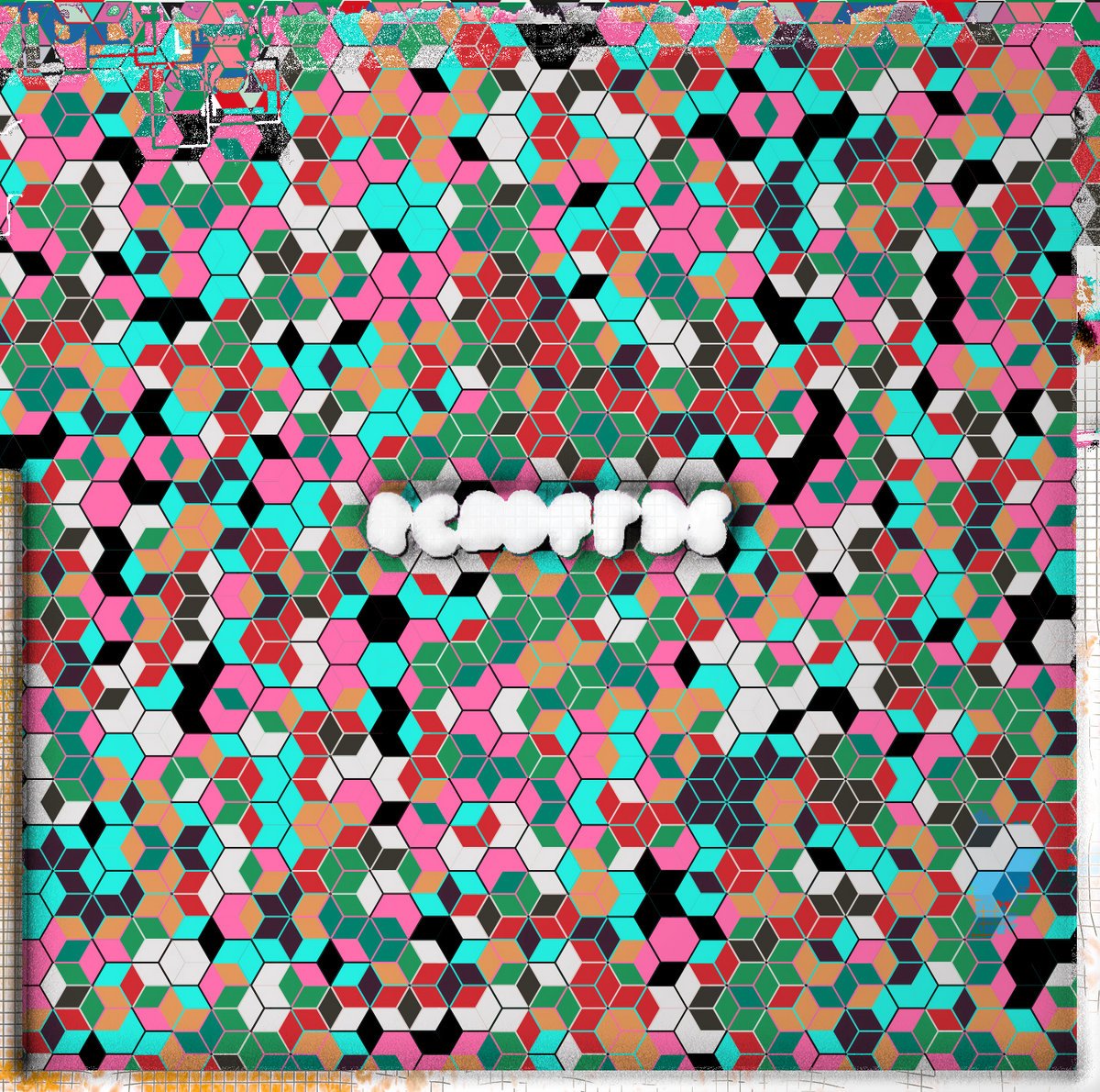 Record Of Tides - Intercelestial Album Cover