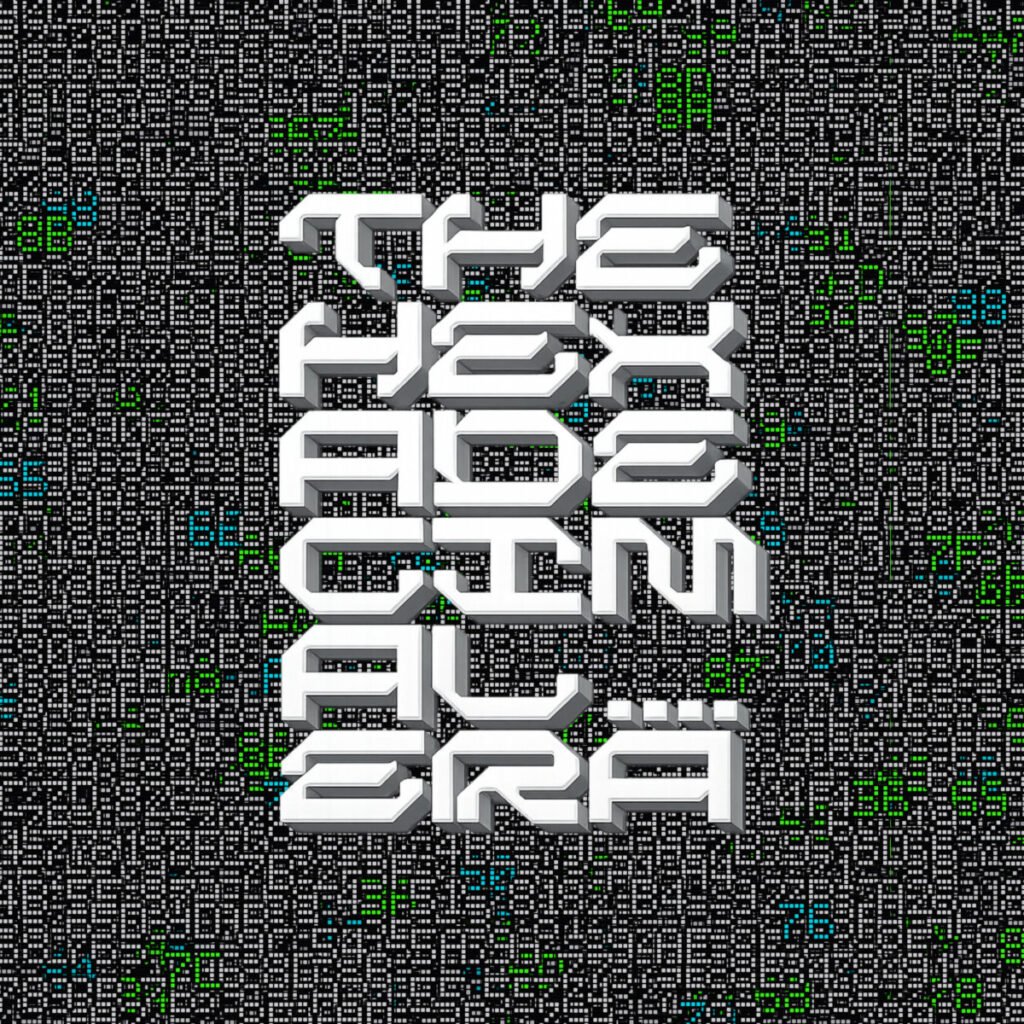 Sleep Underwriter - The Hexadecimal Era