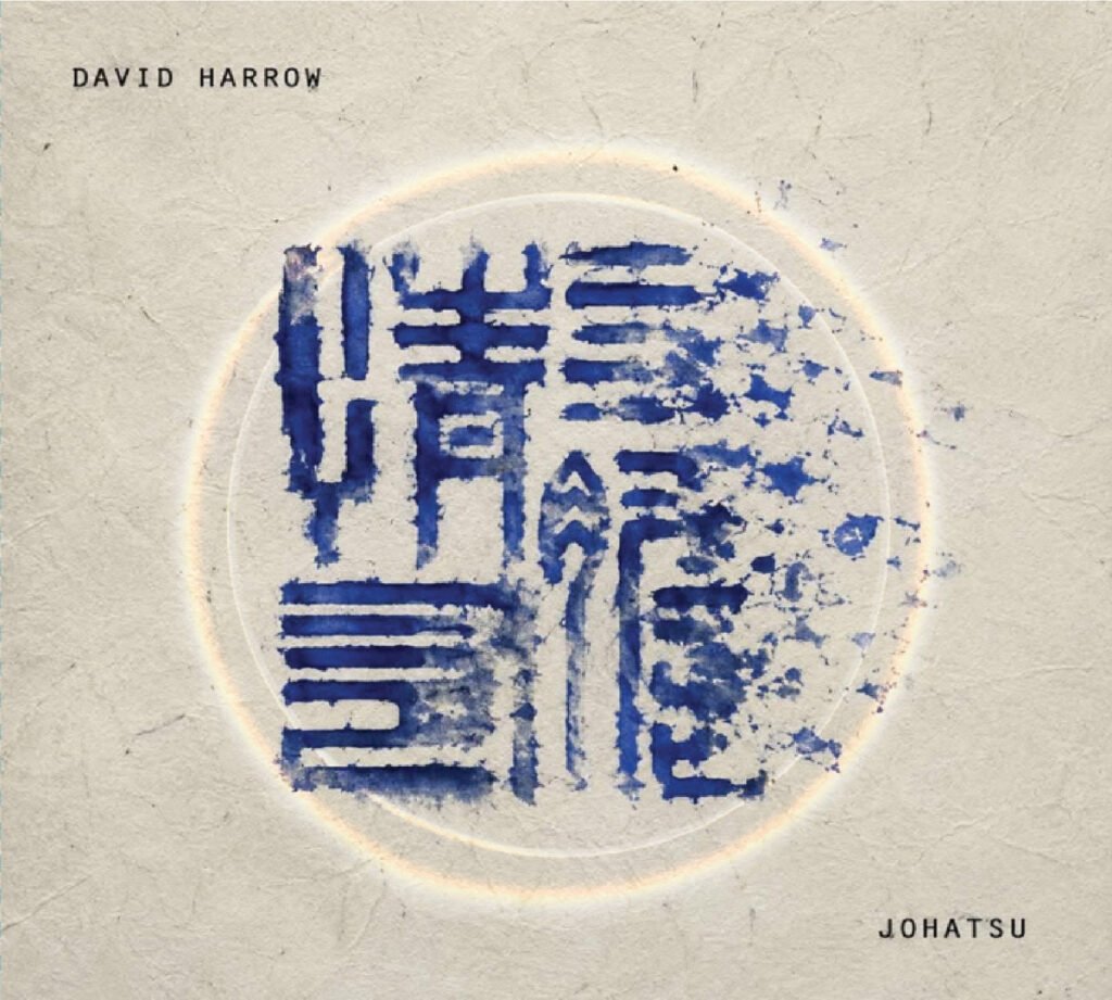 David Harrow - Johatsu - No Beats Aloud